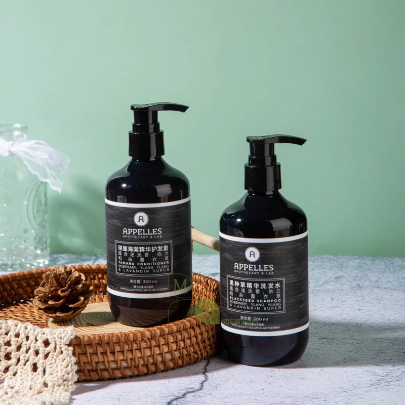 Langham Hotel Spa Toiletries | APPELLES Nigella Sativa