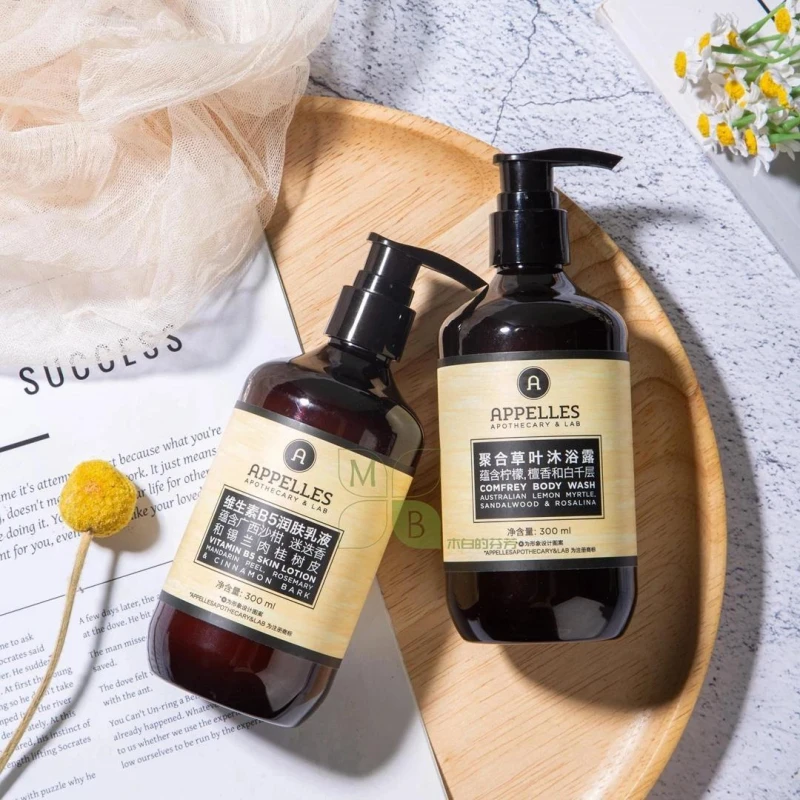 Langham Hotel Spa Toiletries | APPELLES