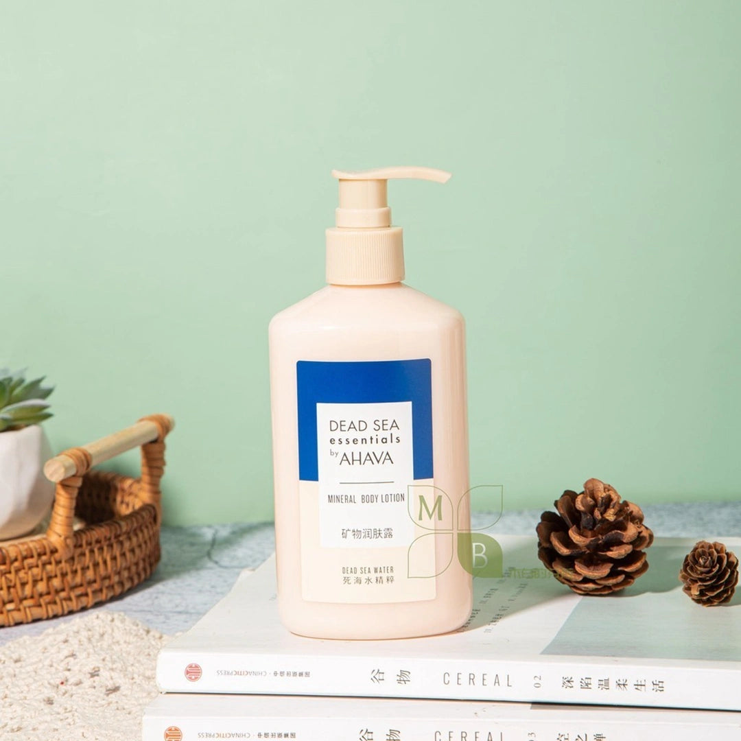 Atlantis Hotel Spa Toiletries | AHAVA