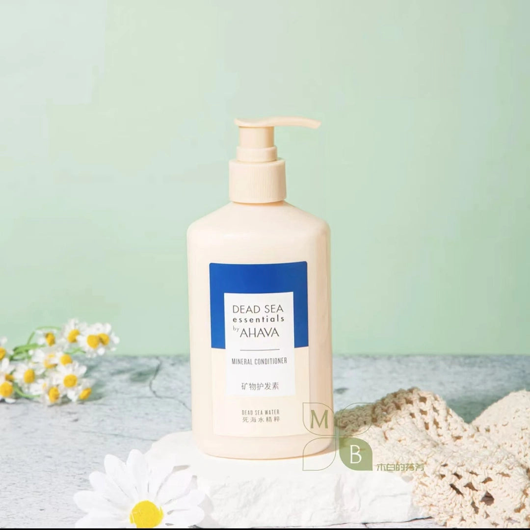 Atlantis Hotel Spa Toiletries | AHAVA