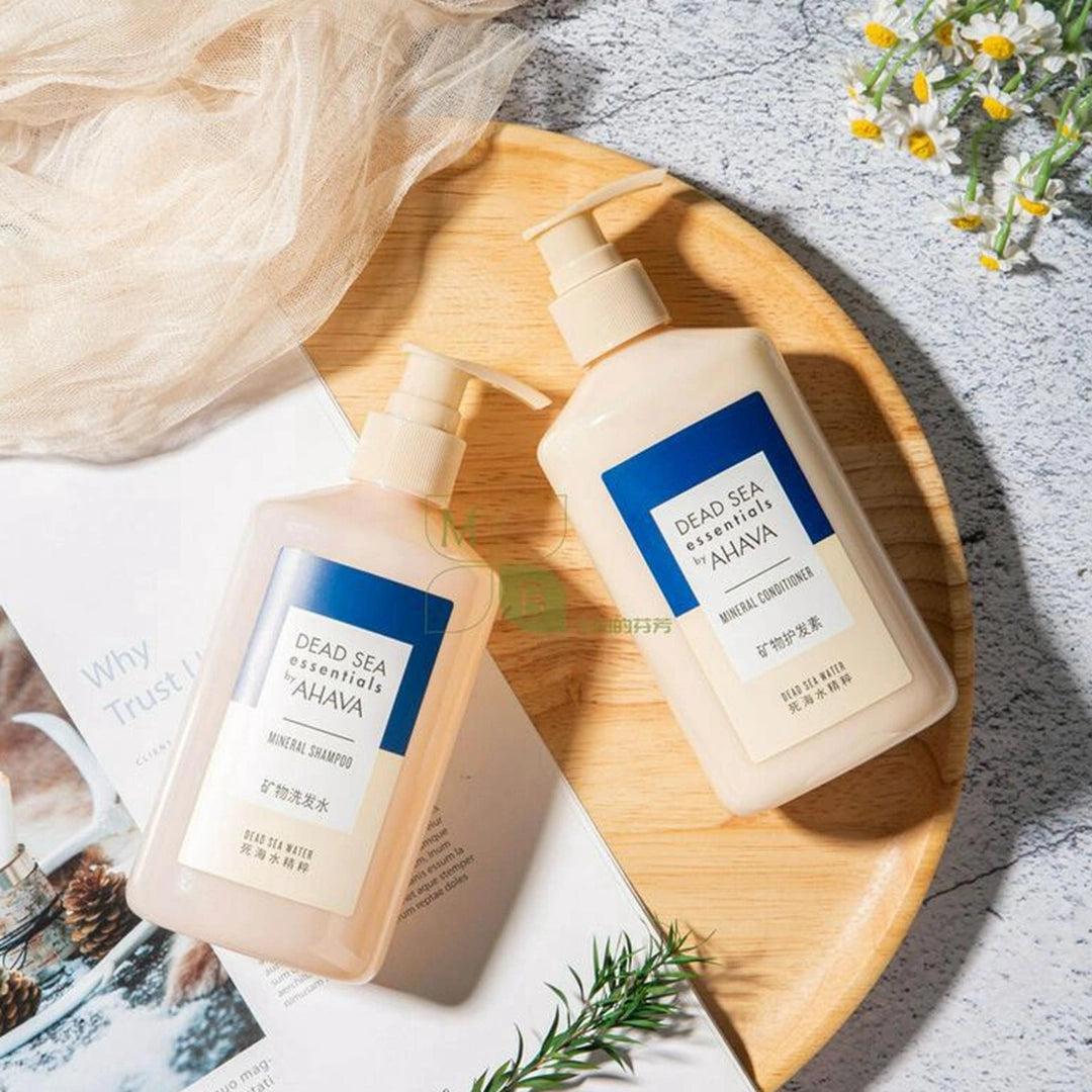 Atlantis Hotel Spa Toiletries | AHAVA