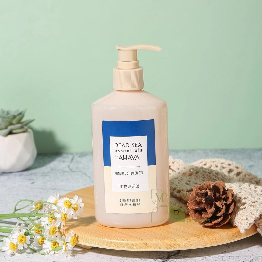 Atlantis Hotel Spa Toiletries | AHAVA