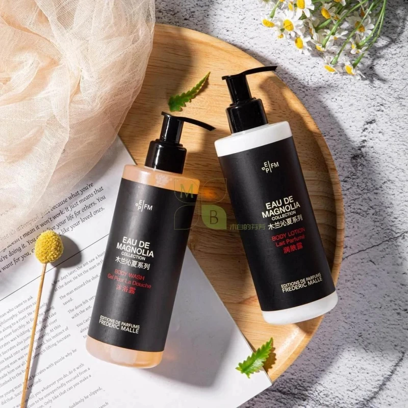 Four Seasons Hotel Spa Toiletries | FREDERIC MALLE EAU DE MAGNOLIA