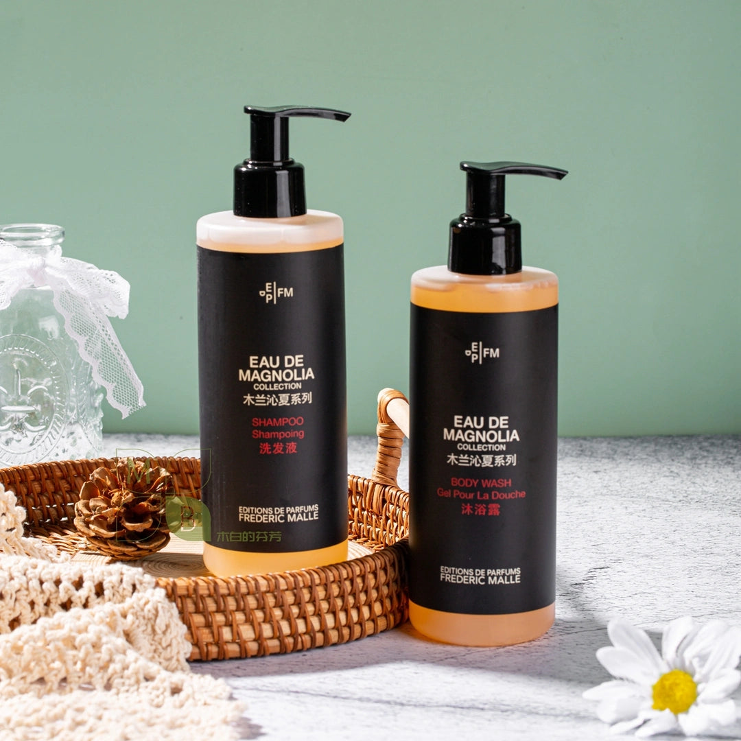 Four Seasons Hotel Spa Toiletries | FREDERIC MALLE EAU DE MAGNOLIA