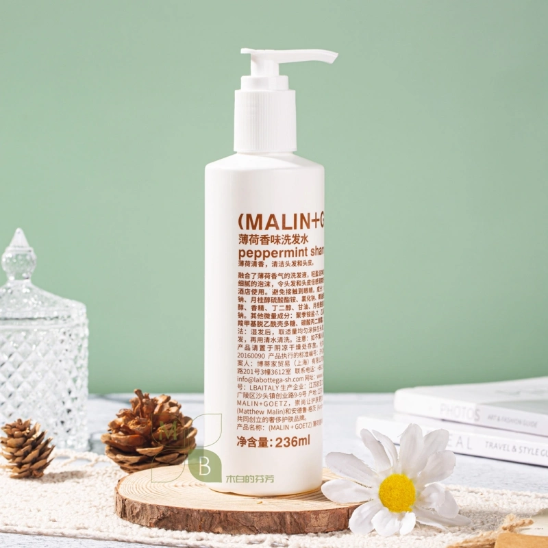 Le Meridien Hotel Spa Toiletries | MALIN+GOETZ