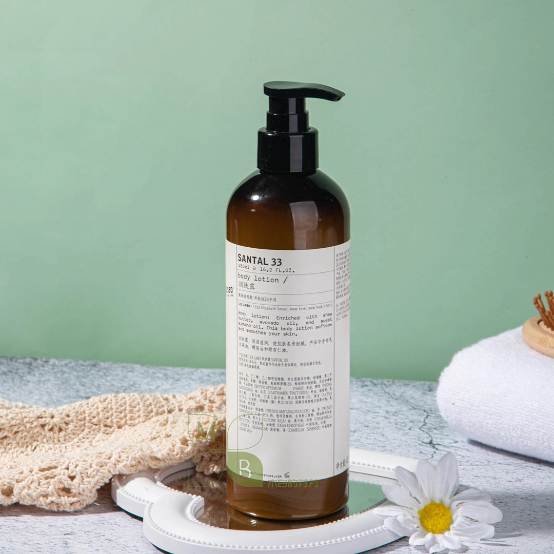 Park Hyatt Spa Toiletries | LE LABO SANTAL 33