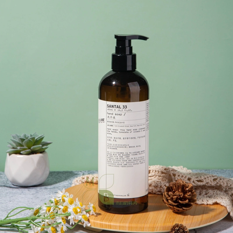 Park Hyatt Spa Toiletries | LE LABO SANTAL 33