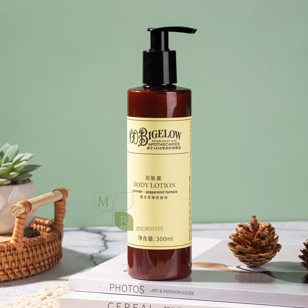 Pullman Hotel Spa Toiletries | C.O. BIGELOW