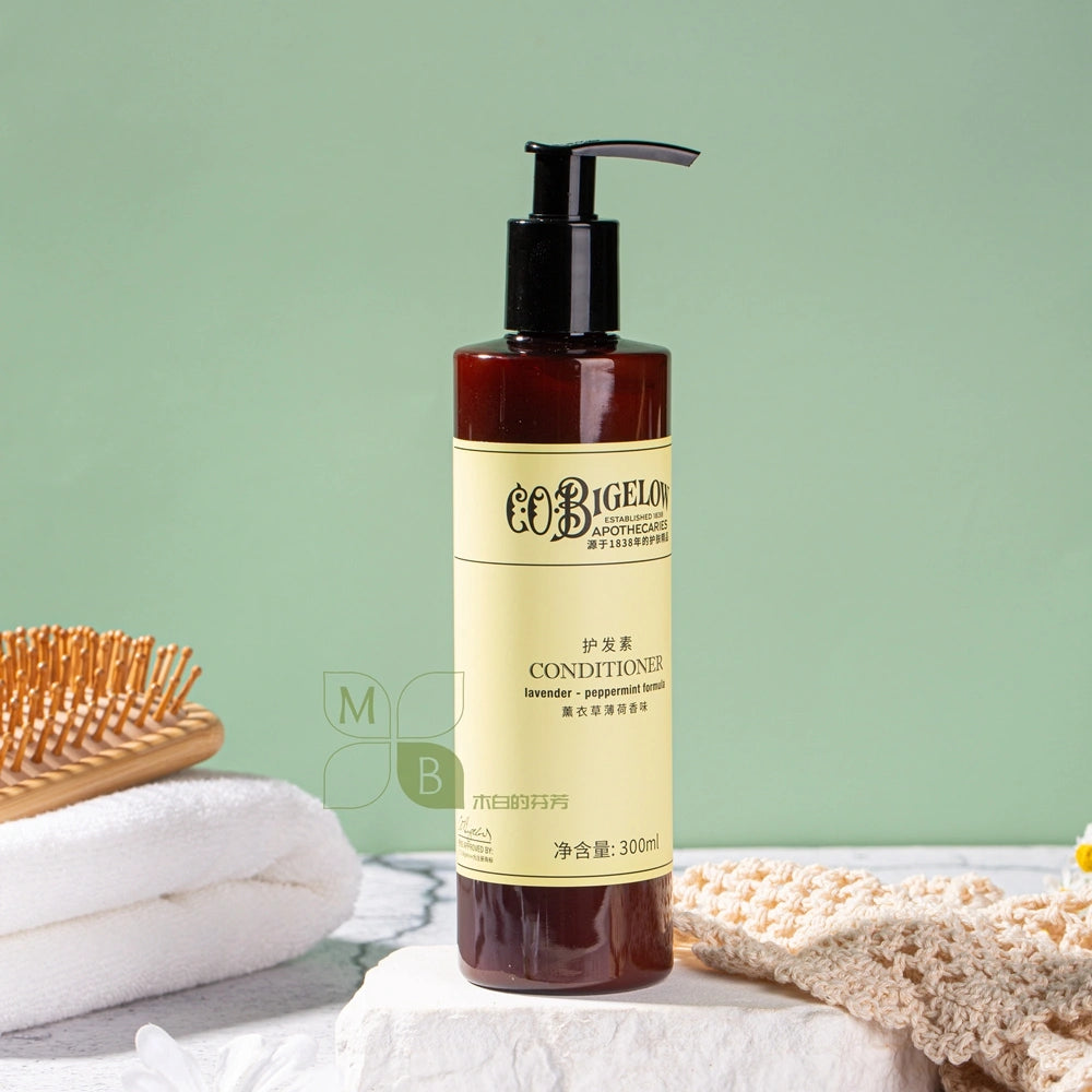 Pullman Hotel Spa Toiletries | C.O. BIGELOW