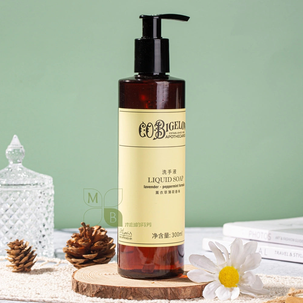Pullman Hotel Spa Toiletries | C.O. BIGELOW