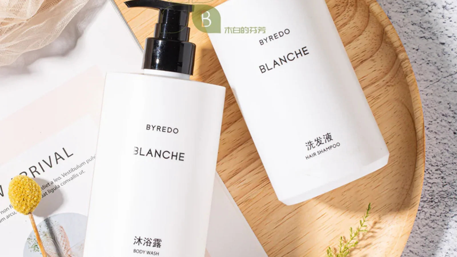 BYREDO Blanche | Shampoo Conditioner Shower Gel Body & Hand Lotion