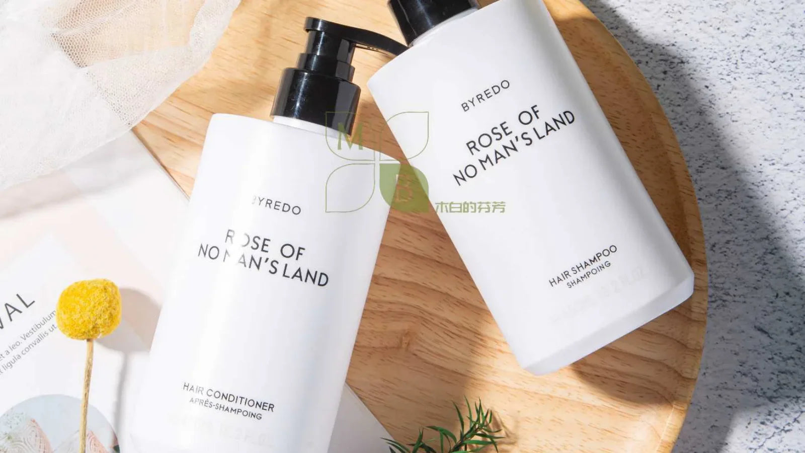 Byredo Toiletries Scent