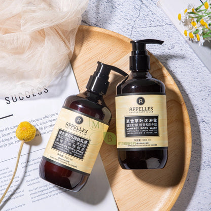 Langham Hotel Spa Toiletries | APPELLES