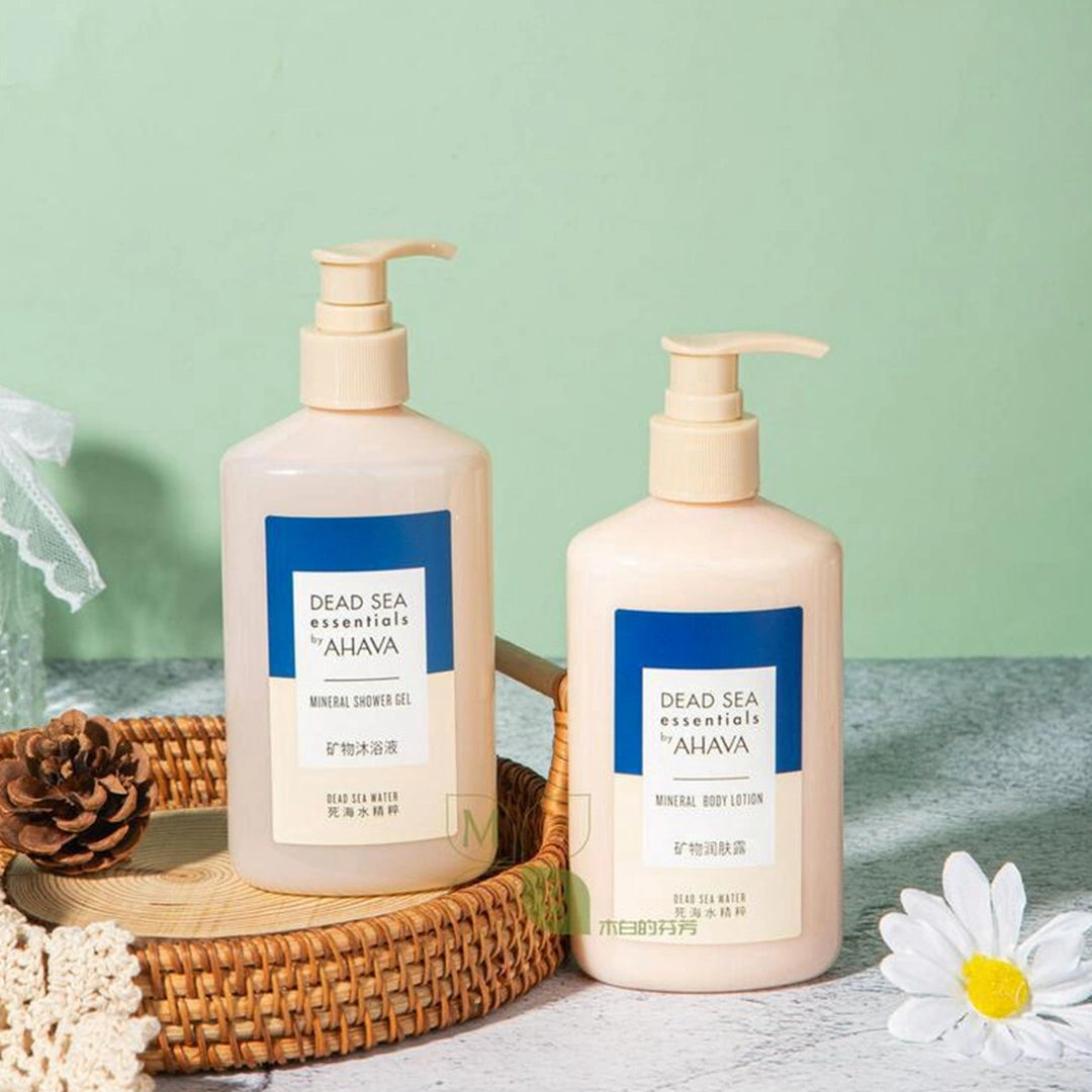 Atlantis Hotel Spa Toiletries | AHAVA