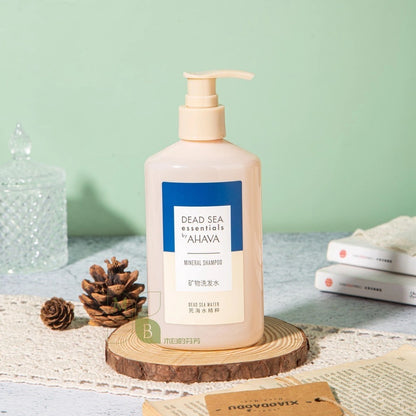 Atlantis Hotel Spa Toiletries | AHAVA