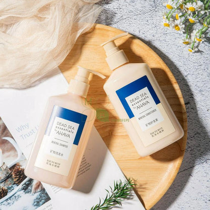 Atlantis Hotel Spa Toiletries | AHAVA