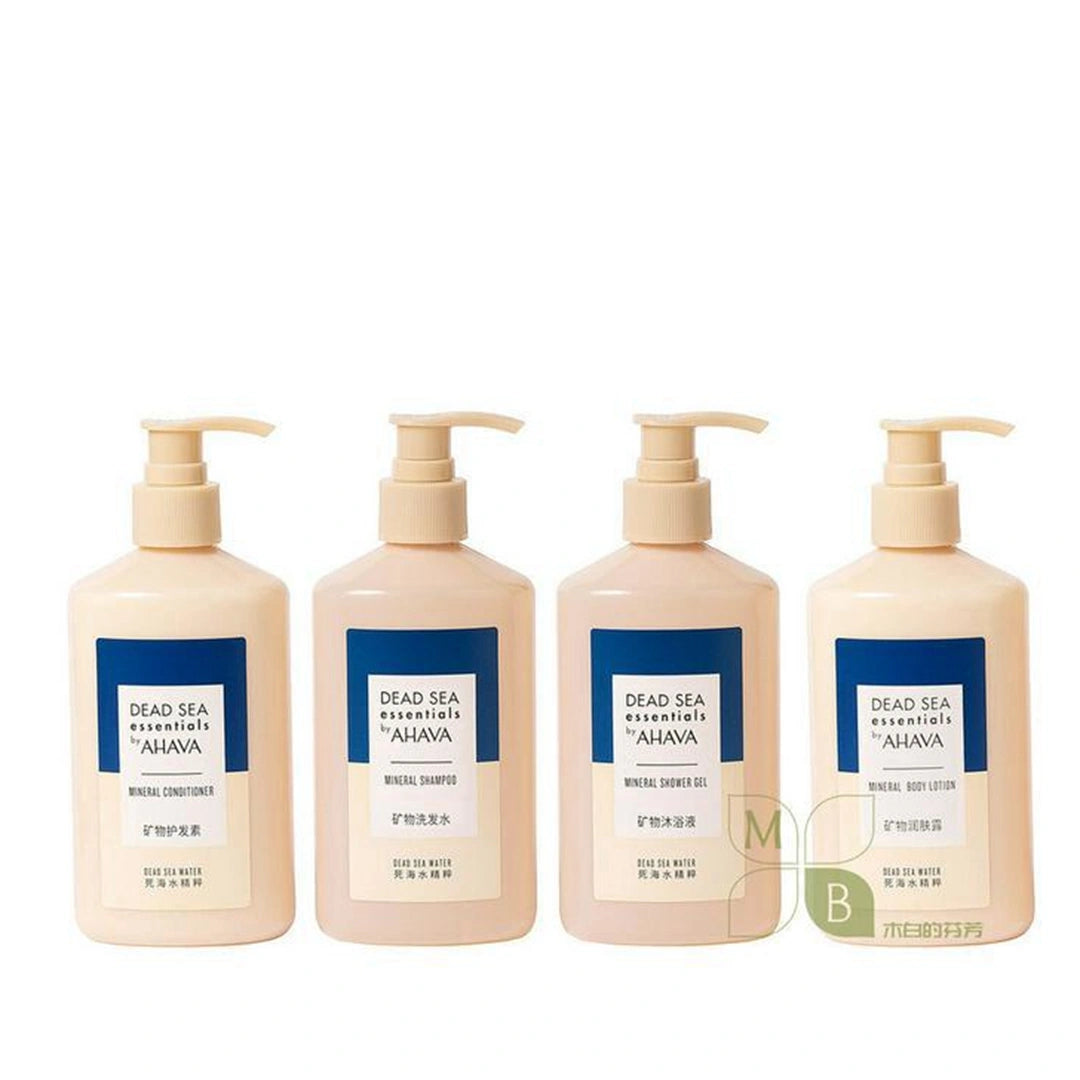 Atlantis Hotel Spa Toiletries | AHAVA