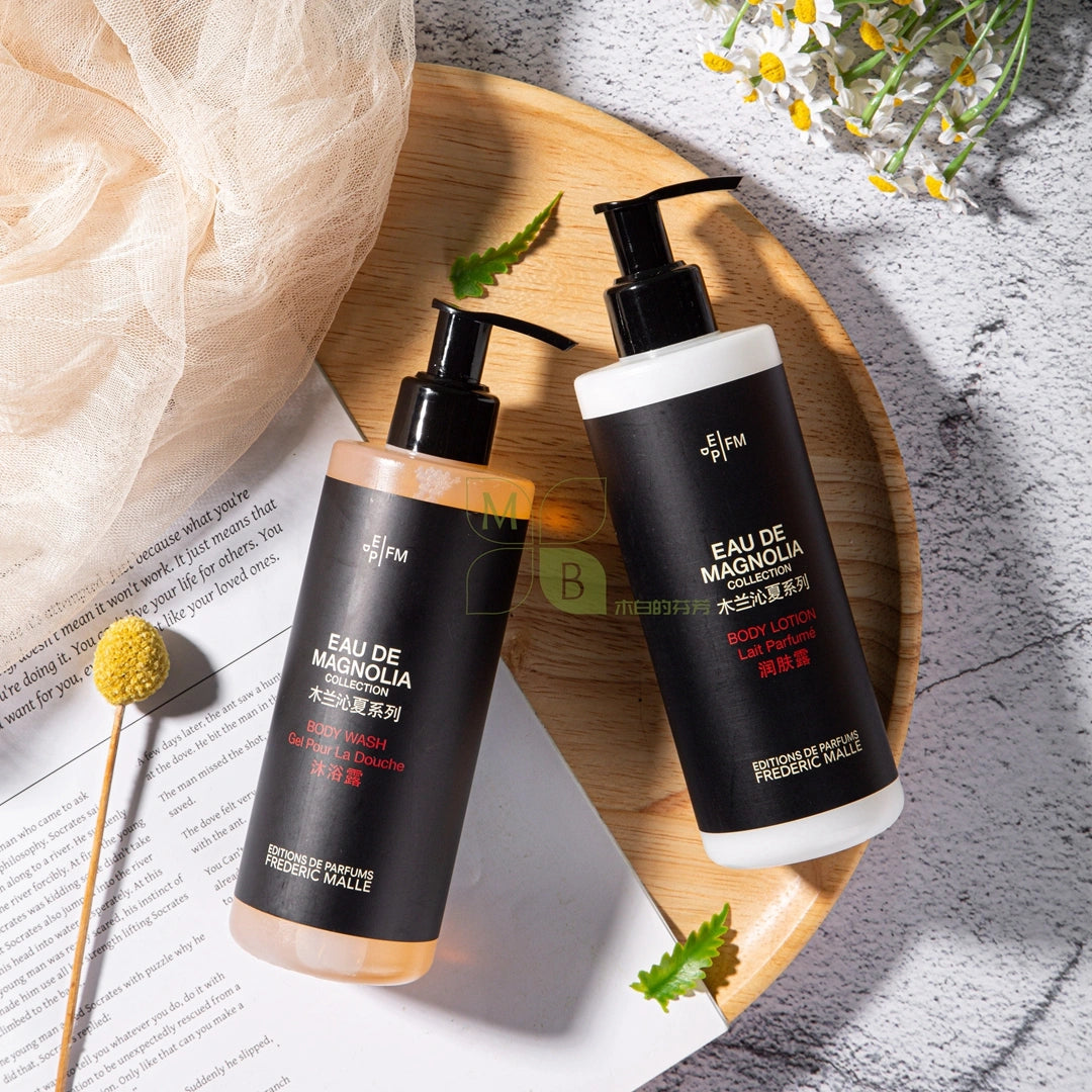 Four Seasons Hotel Spa Toiletries | FREDERIC MALLE EAU DE MAGNOLIA