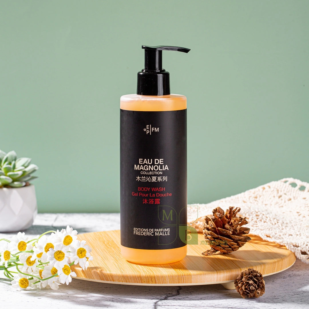 Four Seasons Hotel Spa Toiletries | FREDERIC MALLE EAU DE MAGNOLIA