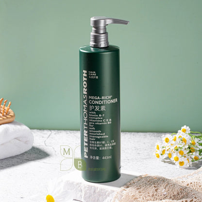 Hilton Hotel Spa Toiletries | PETER THOMAS ROTH
