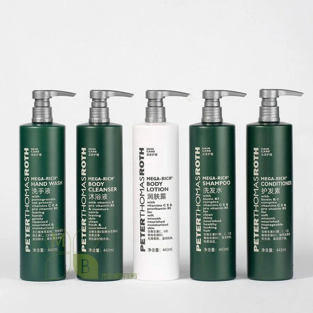 Hilton Hotel Spa Toiletries | PETER THOMAS ROTH
