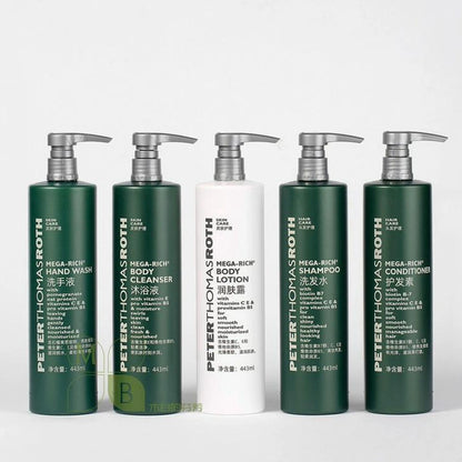 Hilton Hotel Spa Toiletries | PETER THOMAS ROTH