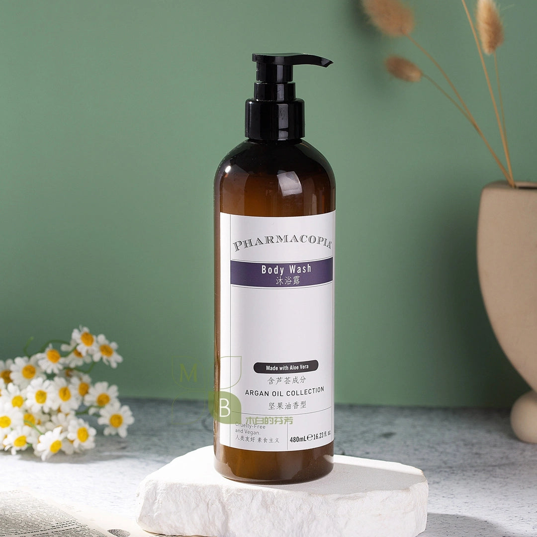 Hyatt Hotel Spa Toiletries | PHARMACOPIA