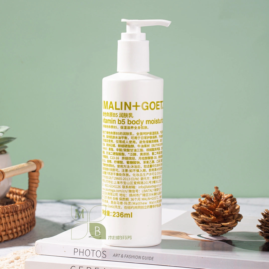 Le Meridien Hotel Spa Toiletries | MALIN+GOETZ
