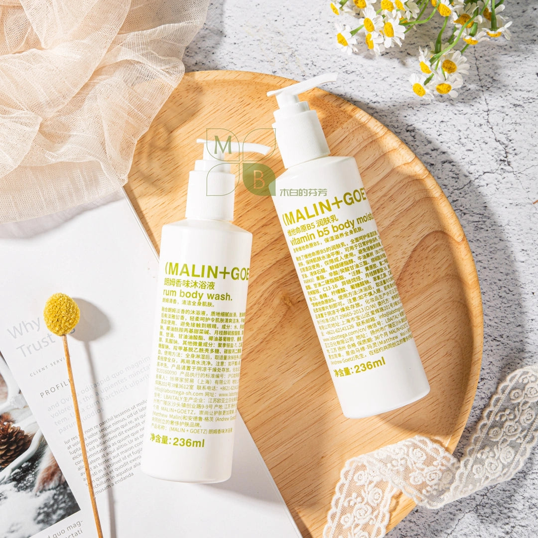 Le Meridien Hotel Spa Toiletries | MALIN+GOETZ