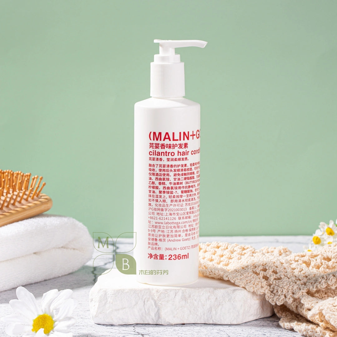 Le Meridien Hotel Spa Toiletries | MALIN+GOETZ