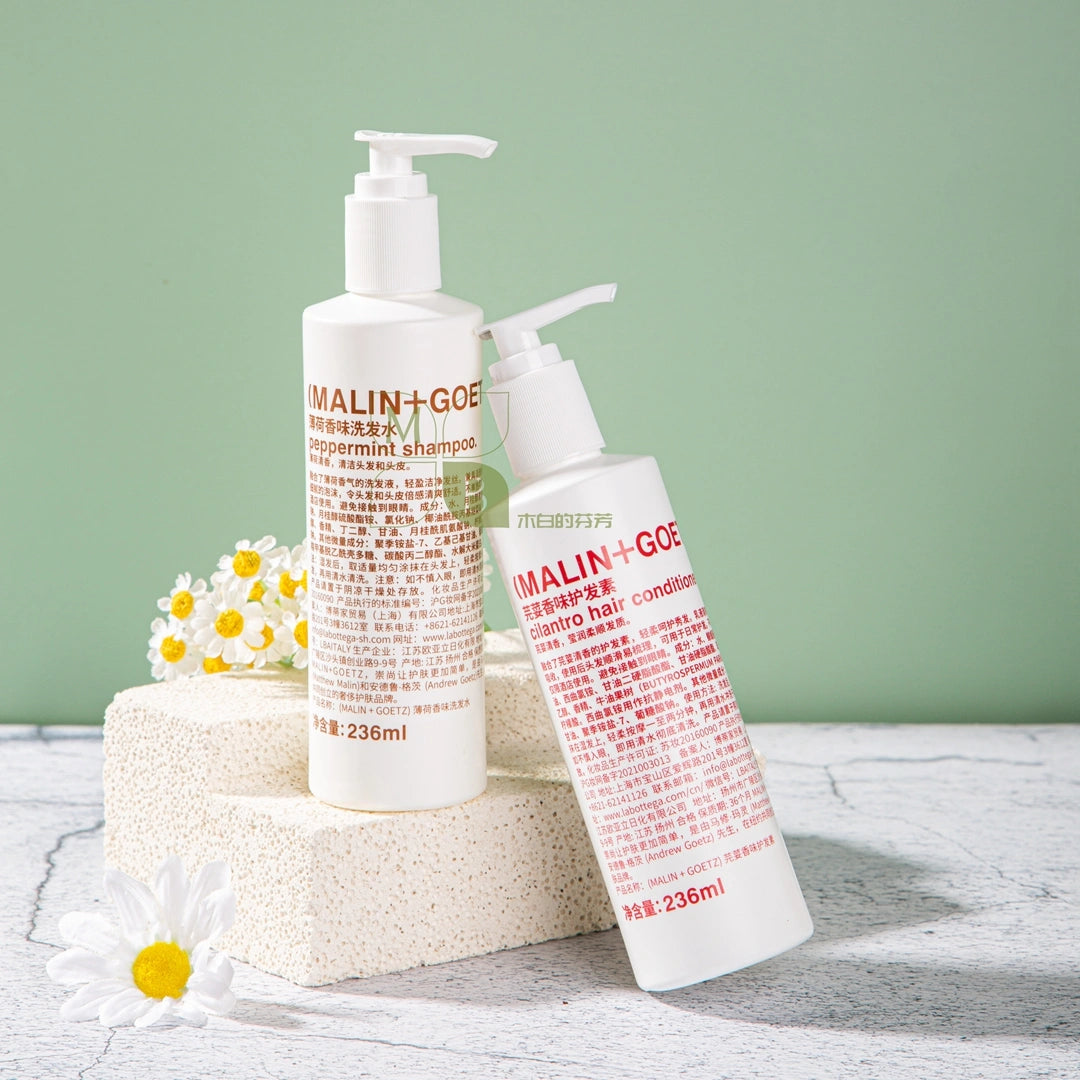 Le Meridien Hotel Spa Toiletries | MALIN+GOETZ
