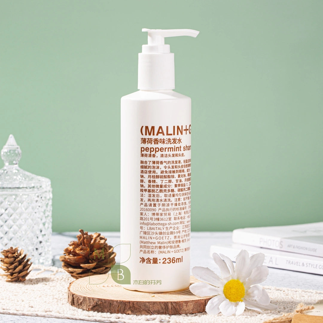 Le Meridien Hotel Spa Toiletries | MALIN+GOETZ