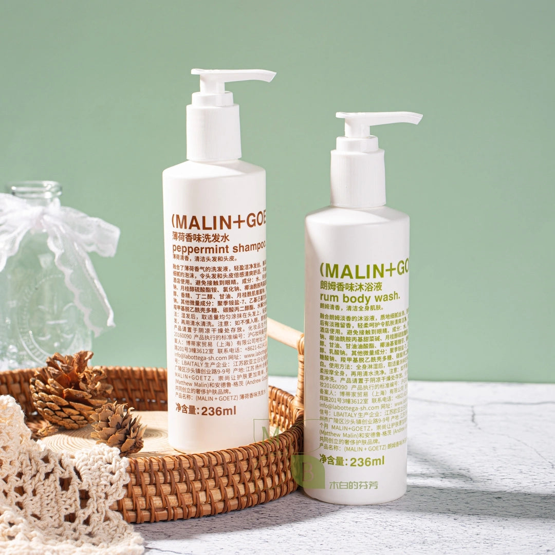 Le Meridien Hotel Spa Toiletries | MALIN+GOETZ