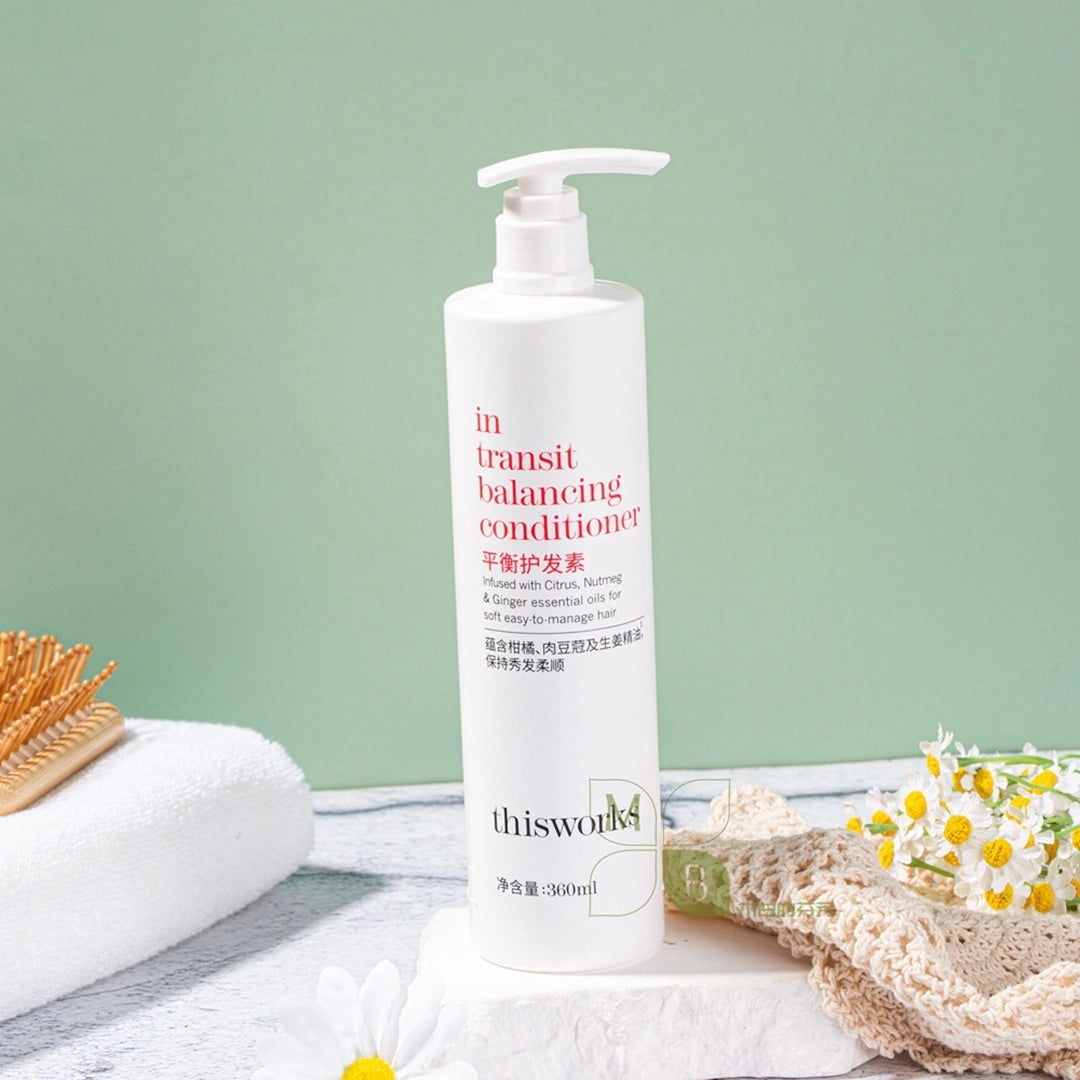 Marriott Spa Toiletries | THISWORKS