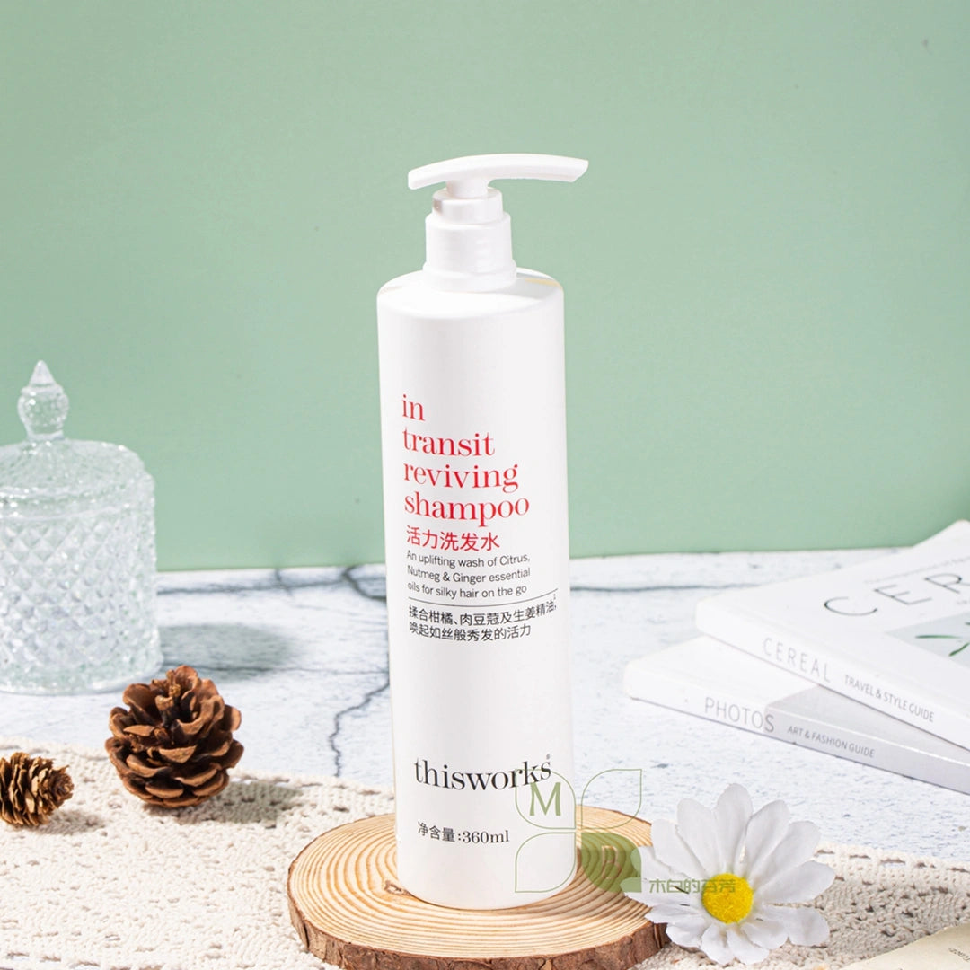Marriott Spa Toiletries | THISWORKS