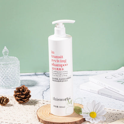 Marriott Spa Toiletries | THISWORKS