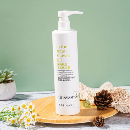 Marriott Spa Toiletries | THISWORKS