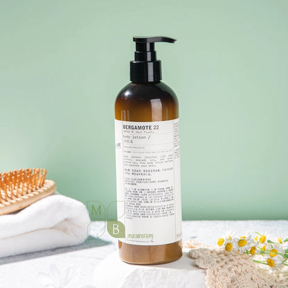 Park Hyatt Hotel Spa Toiletries | LE LABO BERGAMOTE 22