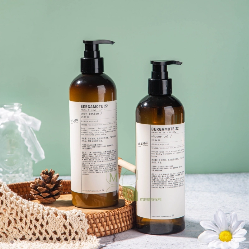 Park Hyatt Hotel Spa Toiletries | LE LABO BERGAMOTE 22