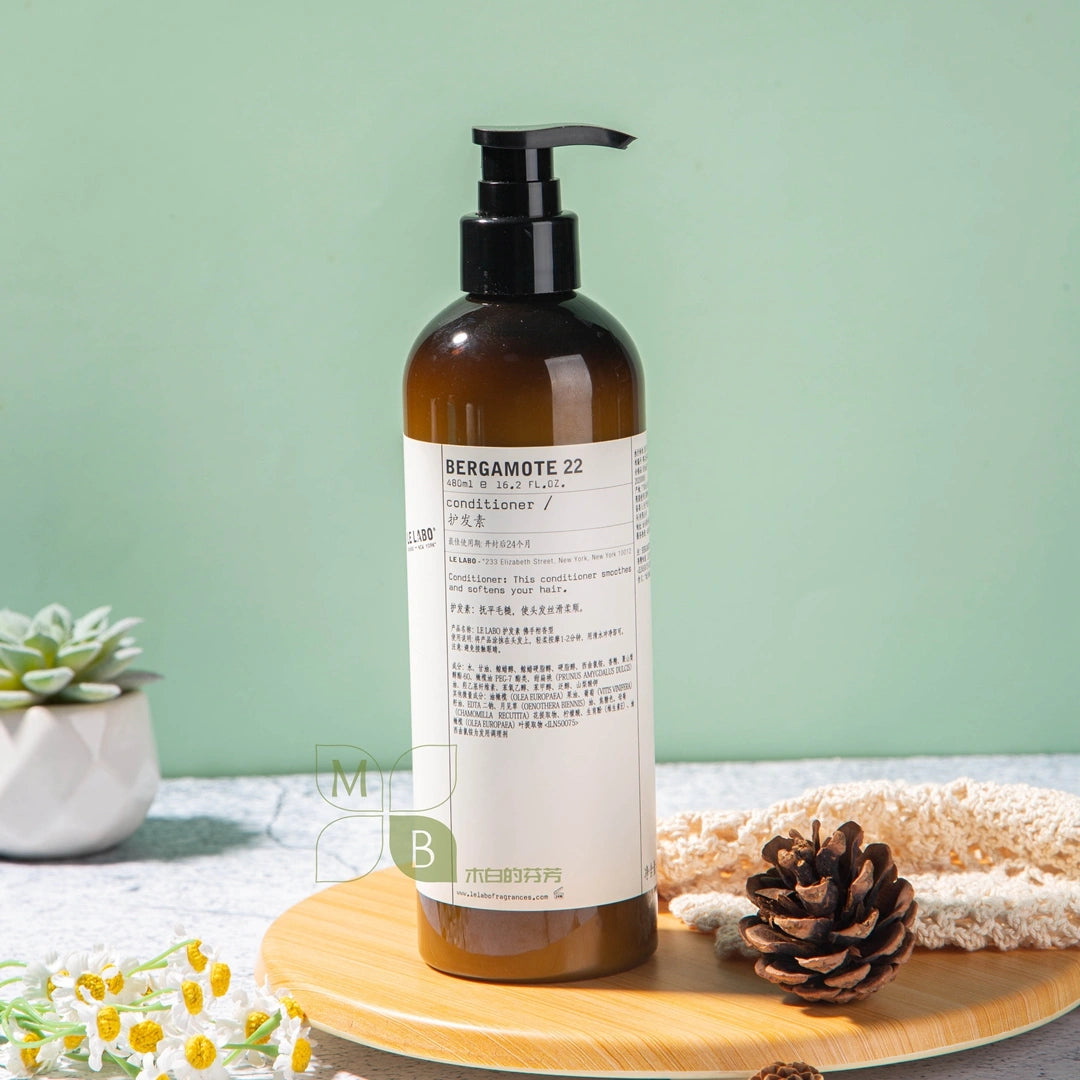 Park Hyatt Hotel Spa Toiletries | LE LABO BERGAMOTE 22