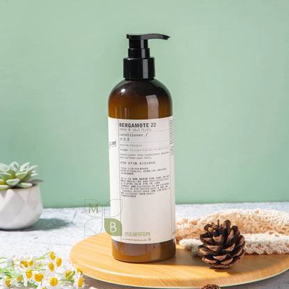 Park Hyatt Hotel Spa Toiletries | LE LABO BERGAMOTE 22