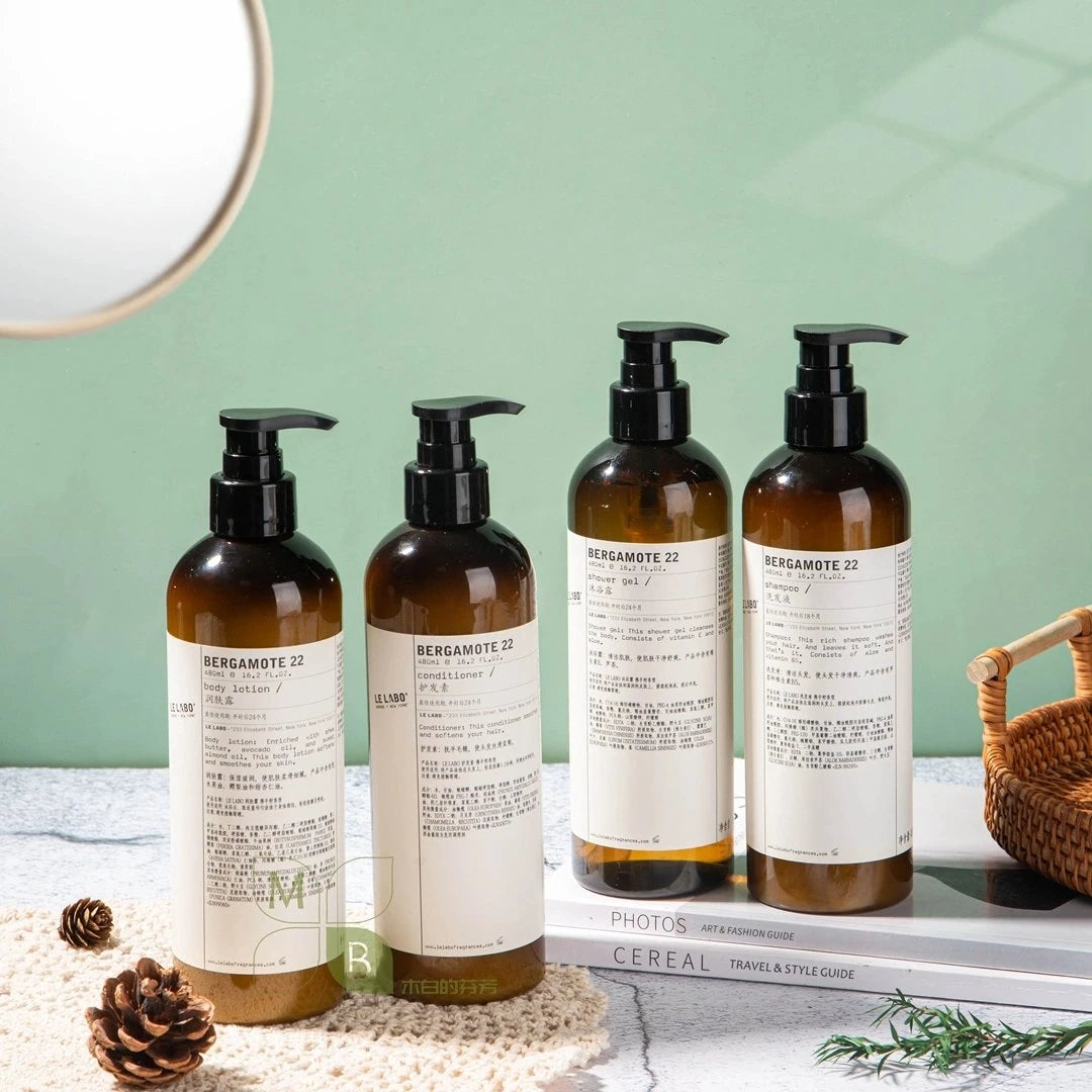 Park Hyatt Hotel Spa Toiletries | LE LABO BERGAMOTE 22